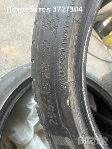 Гуми Michelin pilot sport4 S, снимка 3 - Гуми и джанти - 54982163