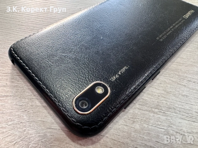 Huawei Y5 (2019) 16GB Dual
