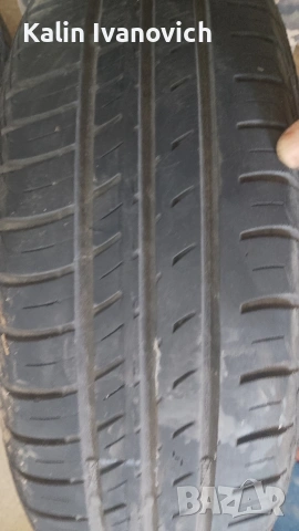 2броя гуми за мотор 17 цола втора употреба като нови 