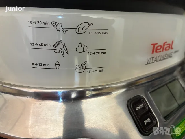 Уред за готвене на пара Tefal, снимка 3 - Уреди за готвене на пара - 55450383
