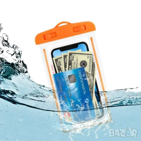 Херметичен калъф Fashy Dry Case