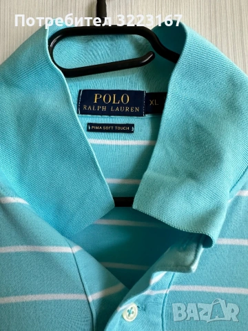 Оригинална тениска Polo