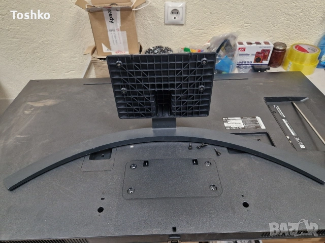 Стойка за ТВ LG 50UR81003LJ