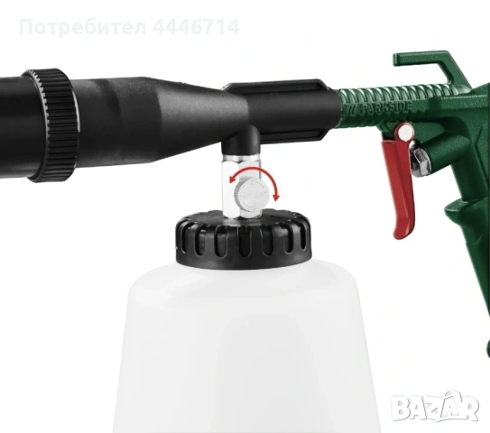 Пневматичен пистолет за почистване Parkside 1000 ml, 6.2 bar, снимка 5 - Други инструменти - 54371191