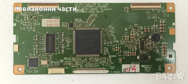 LG 32LE2R с дефектни инвертори LC320W01(SL)(14)/LGP2637N 68709D0006B/68709M0348F/6870C-0060G, снимка 11 - Части и Платки - 55146777