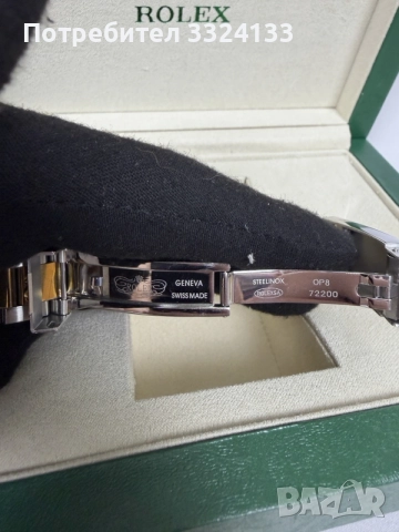 Rolex Submariner Two-tone Yellow
Gold Blue Dial, снимка 5 - Мъжки - 55608767