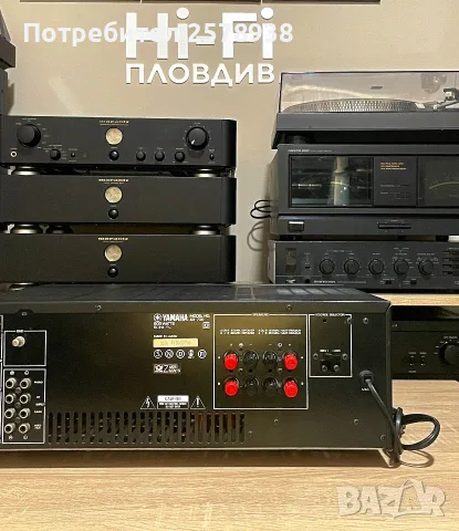YAMAHA AX - 700 STEREO AMPLIFIER !, снимка 11 - Ресийвъри, усилватели, смесителни пултове - 55480104