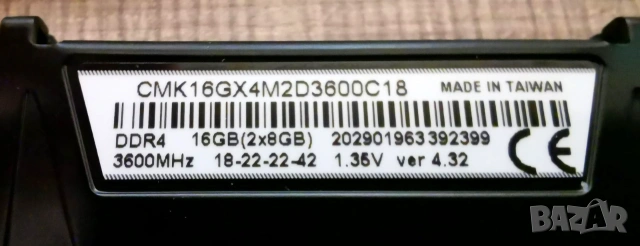 памет RAM Corsair Vengeance LPX 16Gb (2x 8GB) DDR4 3600 CL18 1.35V, снимка 2 - RAM памет - 55054334