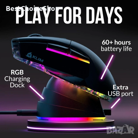 Геймърска безжична мишка KLIM Blaze X RGB, със станция за зареждане +дълготрайна батери+до 12000 DPI, снимка 13 - Клавиатури и мишки - 54260060