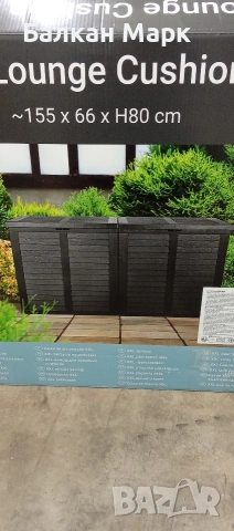 Градинска ракла, скрин , шкаф XXL Lounge Cushion Box (155 x 66 x 80 см), снимка 2 - Градински мебели, декорация  - 54563535
