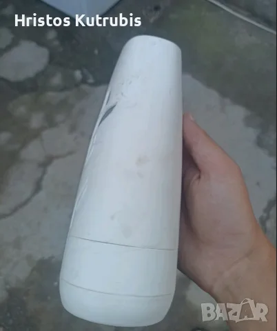 Автоматичен ароматизатор Air Wick Freshmatic (устройство за спрей)