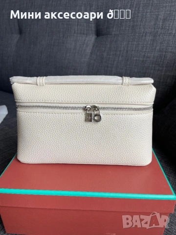 Loro Piana чанта в бял цвят, снимка 2 - Чанти - 54244787