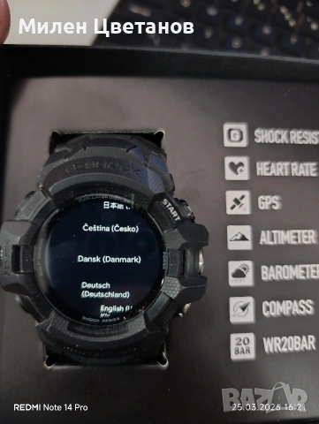 Casio G Shock smart, снимка 4 - Мъжки - 54169202