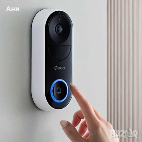 НОВО! - 360 Смарт Видео звънец WI-FI D819