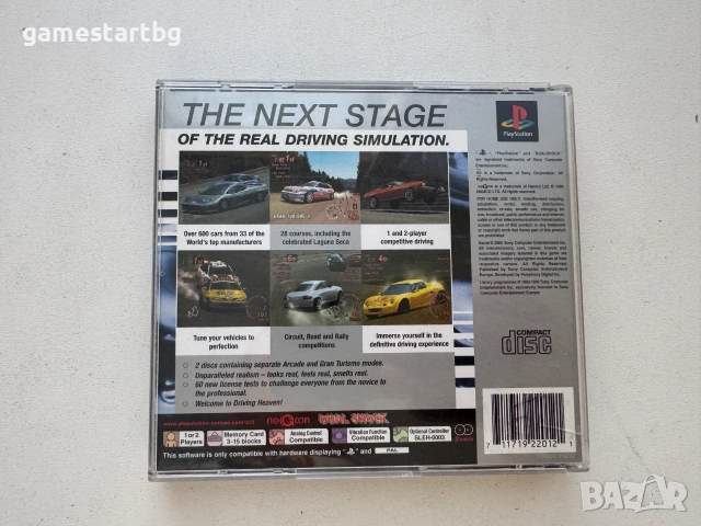 Gran Turismo 2 за PS1, снимка 2 - Игри за PlayStation - 55078789