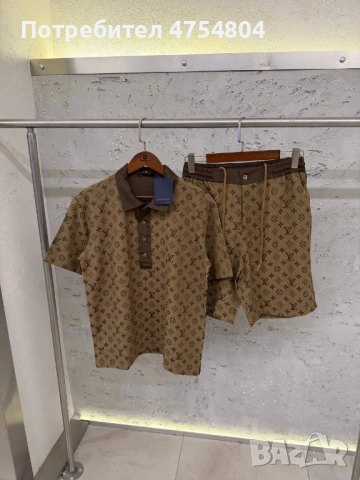 Най-високо качество мъжки комплекти Louis Vuitton, снимка 4 - Спортни дрехи, екипи - 54585354