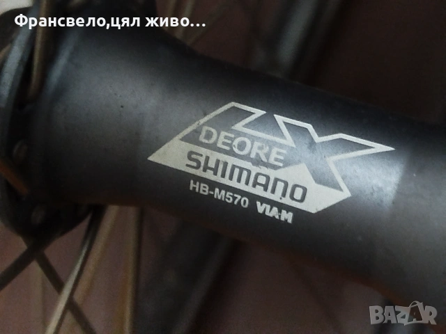 26 цола капли за велосипед колело Shimano deore lx, снимка 2 - Велосипеди - 51626349