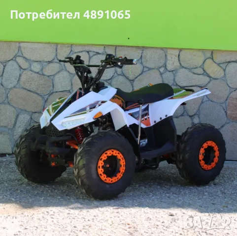 ATV 125cc  Бензиново АТВ 125 кубика, снимка 11 - Мотоциклети и мототехника - 55364182