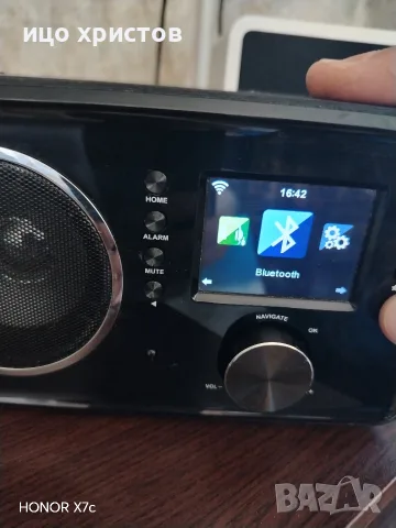 Internet Radio TCM Tchibo Bluetooth , снимка 10 - Bluetooth тонколони - 55681404