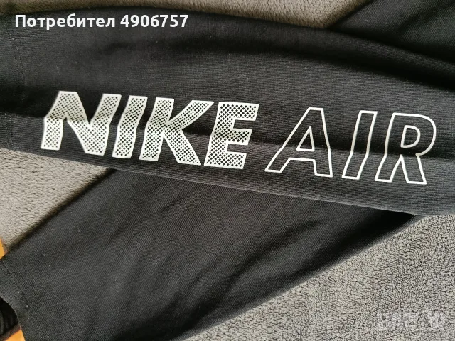 Нови и носени клинове Nike от ХС до М размер