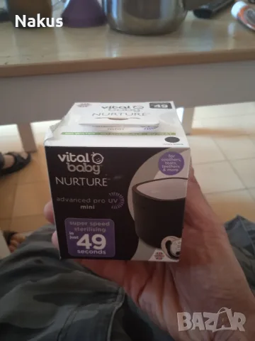 Стерилизатор Vital Baby Nurture Advanced Pro 