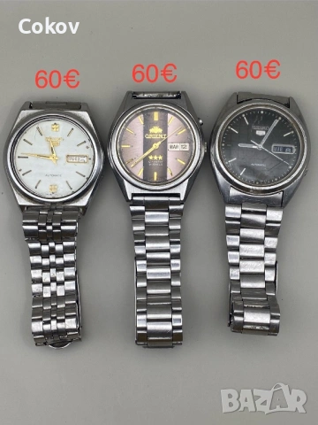 Seiko 5 и Orient Crystal