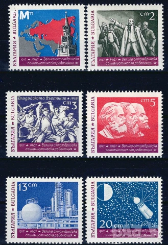 България MNH, снимка 18 - Филателия - 55088148
