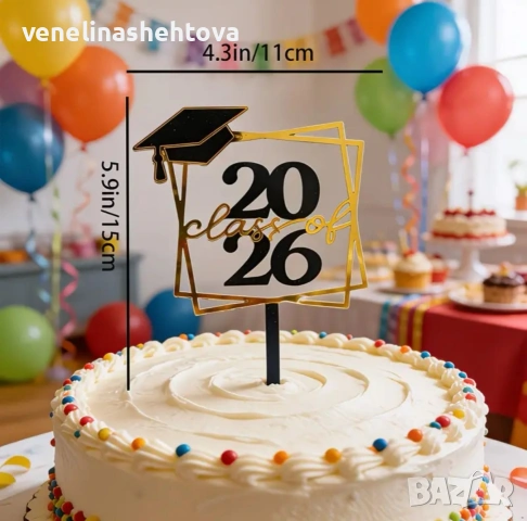 2026 class off квадрат акрилен топер за забучване на торта завършване абитуриентски бал , снимка 2 - Други - 54261457