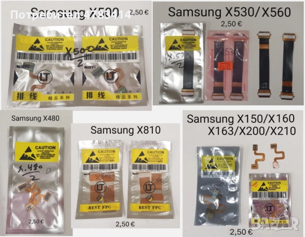 Лентови кабели/Flat Cable за Samsung E250,D900,U700,G600,B5702,J600,L770v,B520,B250,B300,B3410,E2210, снимка 8 - Резервни части за телефони - 54379688