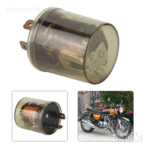 2-Пиново Електронно Реле за Мигачи за Мотоциклет 12V | Monto.bg, снимка 2 - Части - 55179571