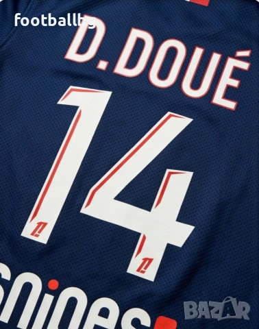 PSG ❤️⚽️ детско юношески футболни екипи , снимка 10 - Футбол - 31873611