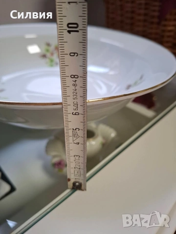 Ретро комплект Български порцелан , снимка 10 - Аксесоари за кухня - 54015167