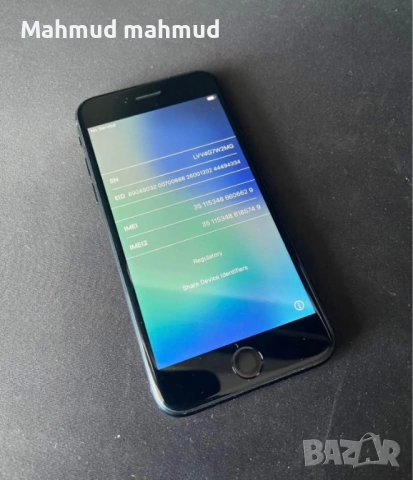 IPhone SE 2022 (3rd gen), снимка 3 - Apple iPhone - 54386945