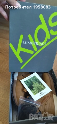 Детски маратонки Skechers, Lotto, Reebook , снимка 10 - Детски маратонки - 54822876