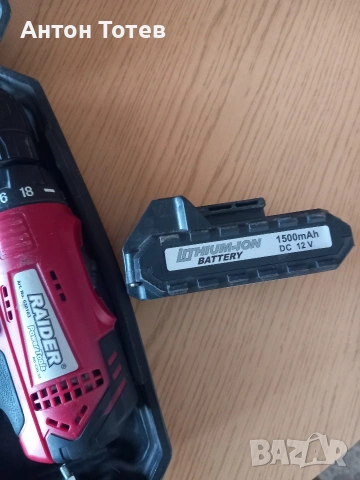 винтоверт RAIDER Power Tools , снимка 3 - Винтоверти - 54739763
