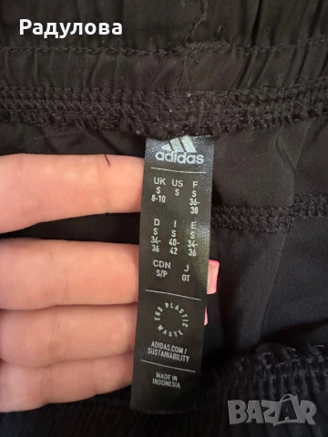 Дамски къси гащи Adidas, снимка 3 - Къси панталони и бермуди - 54718976