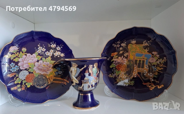 порцеланови чинийки и чаша на Питагор