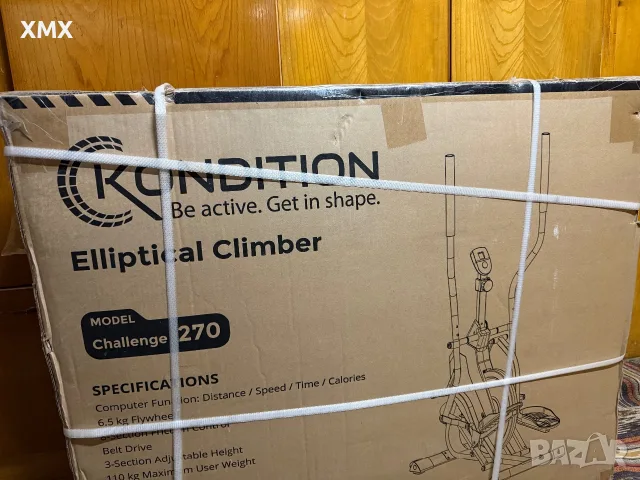 Кростренажор Kondition 270 чисто нов в кашон, снимка 5 - Фитнес уреди - 55685090