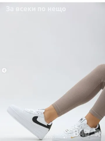 Nike Дамски Маратонки👟Дамски Спортни Обувки Найк - Различни Цветове Код Megi4, снимка 2 - Маратонки - 55422974