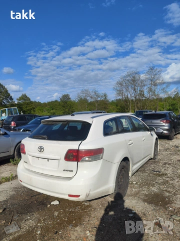 Toyota Avensis T27 на части / Тойота Авенсис Т27 на части, снимка 3 - Части - 54509501
