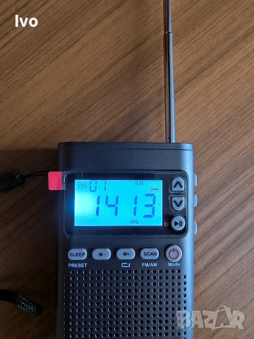 Портативно радио , снимка 9 - Радиокасетофони, транзистори - 54454325