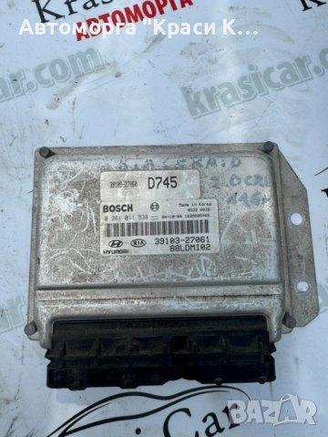 0281011538 компютър за двигател КИА Cerato 2.0 115к