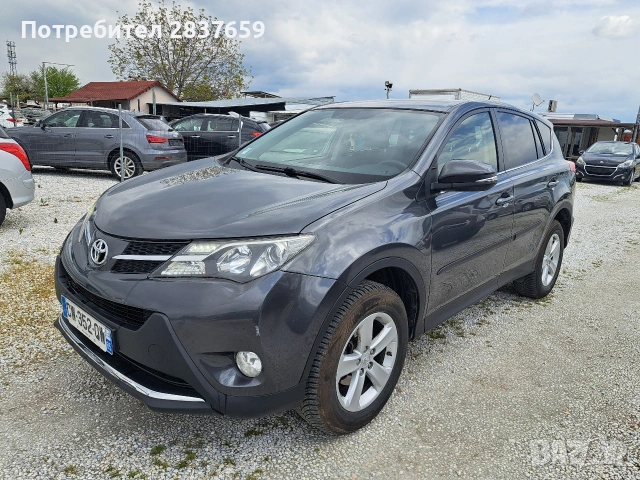 Тойота RAV 4- 2 D - 126 к.с.