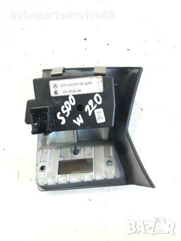 Превключвател за фарове за Mercedes S-Class W220 (2000) 2205450104, снимка 3 - Части - 55264408