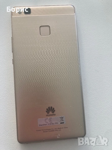 Huawei P9 Lite,много запазен, снимка 9 - Huawei - 54670918