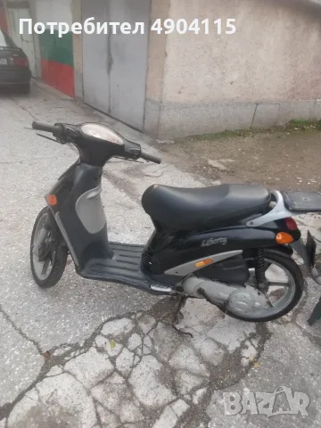Piaggio liberty 50 на части