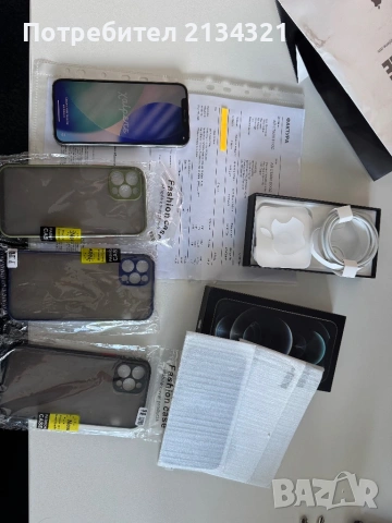 днес, 16:53 iPhone 12 Pro 128GB White | Face ID OK | Плен комплект | iStyle BG