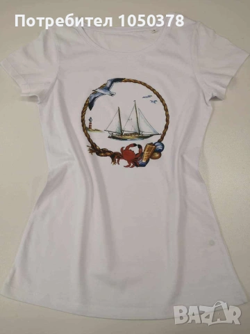 Зодия Рак - на щампа тениска от Muse shop 