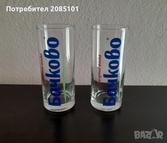 Стъклени водни чаши, снимка 5 - Чаши - 52154725