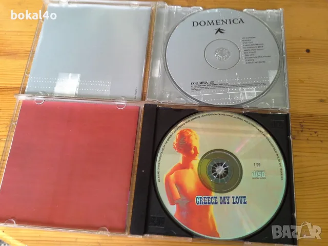Дискове с гръцка музика и изпълнители., снимка 10 - CD дискове - 52645838
